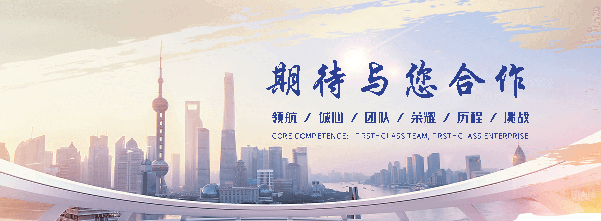 图木舒克不锈钢桥架厂家