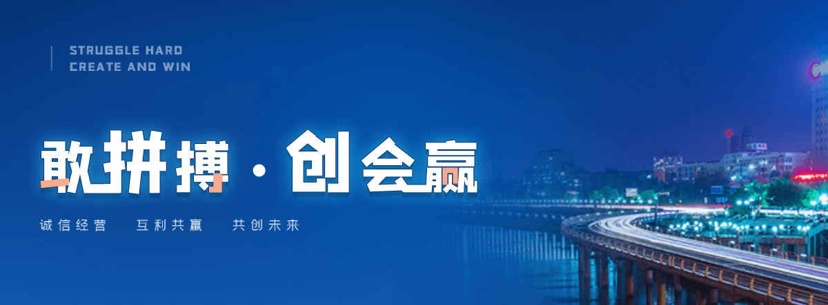 图木舒克铝合金桥架厂家
